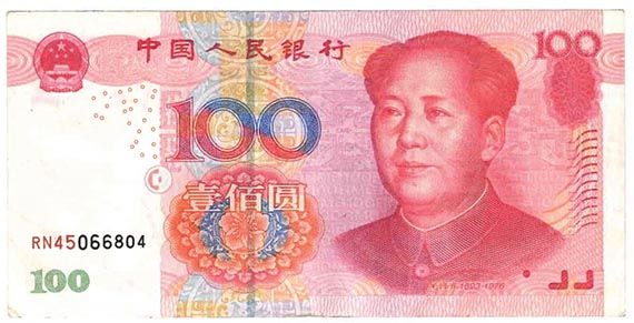 Chinese-yuan
