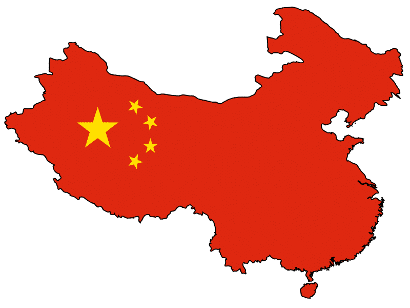 China | Forex World - Choose Forex