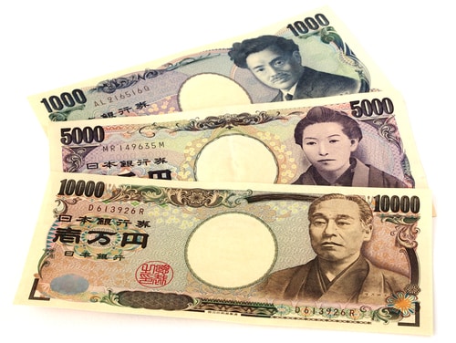 Japanese Yen Banknotes - Politics and Forex